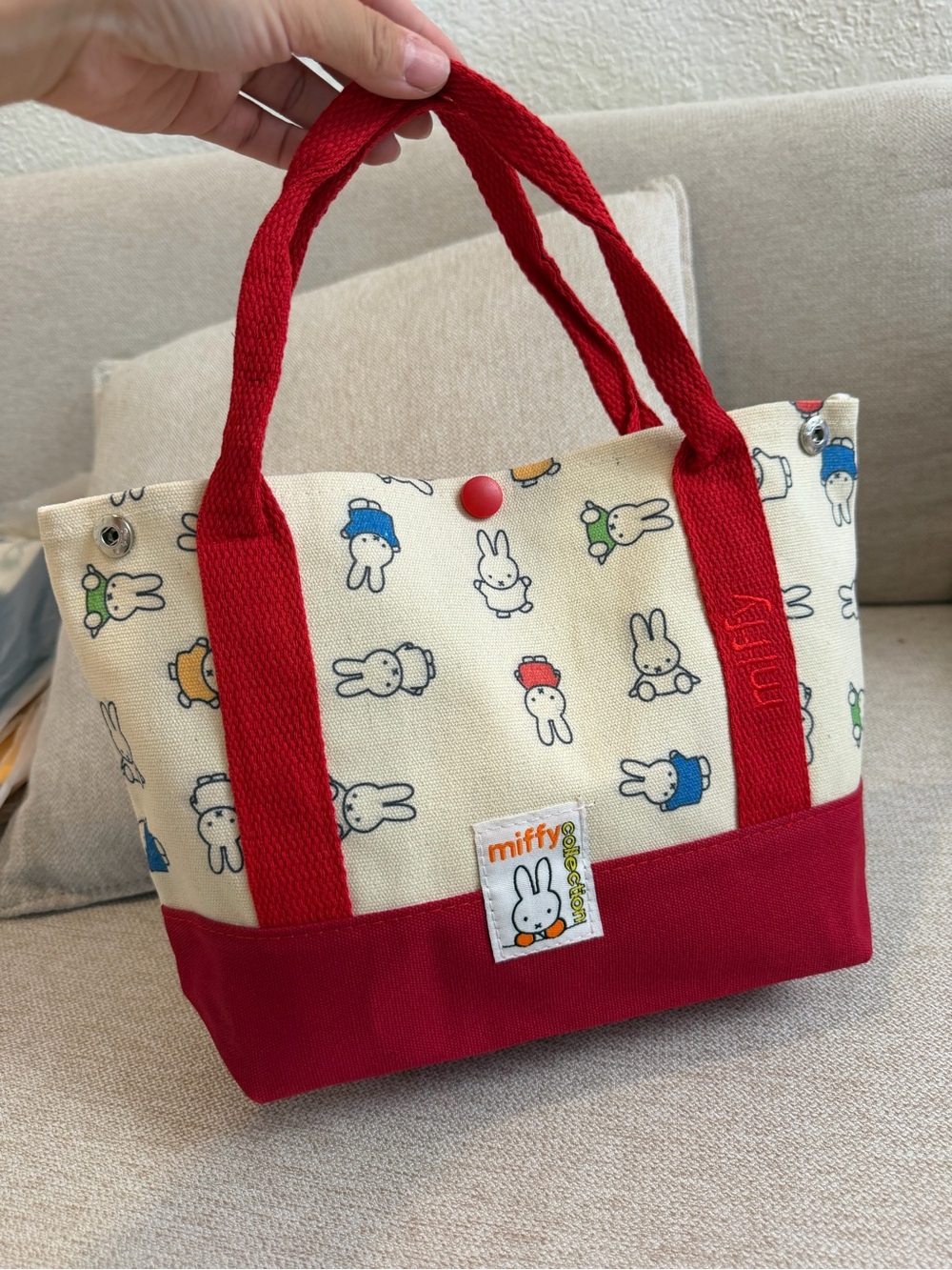 miffy Cream Canvas Small Pet Tote with Red Trim